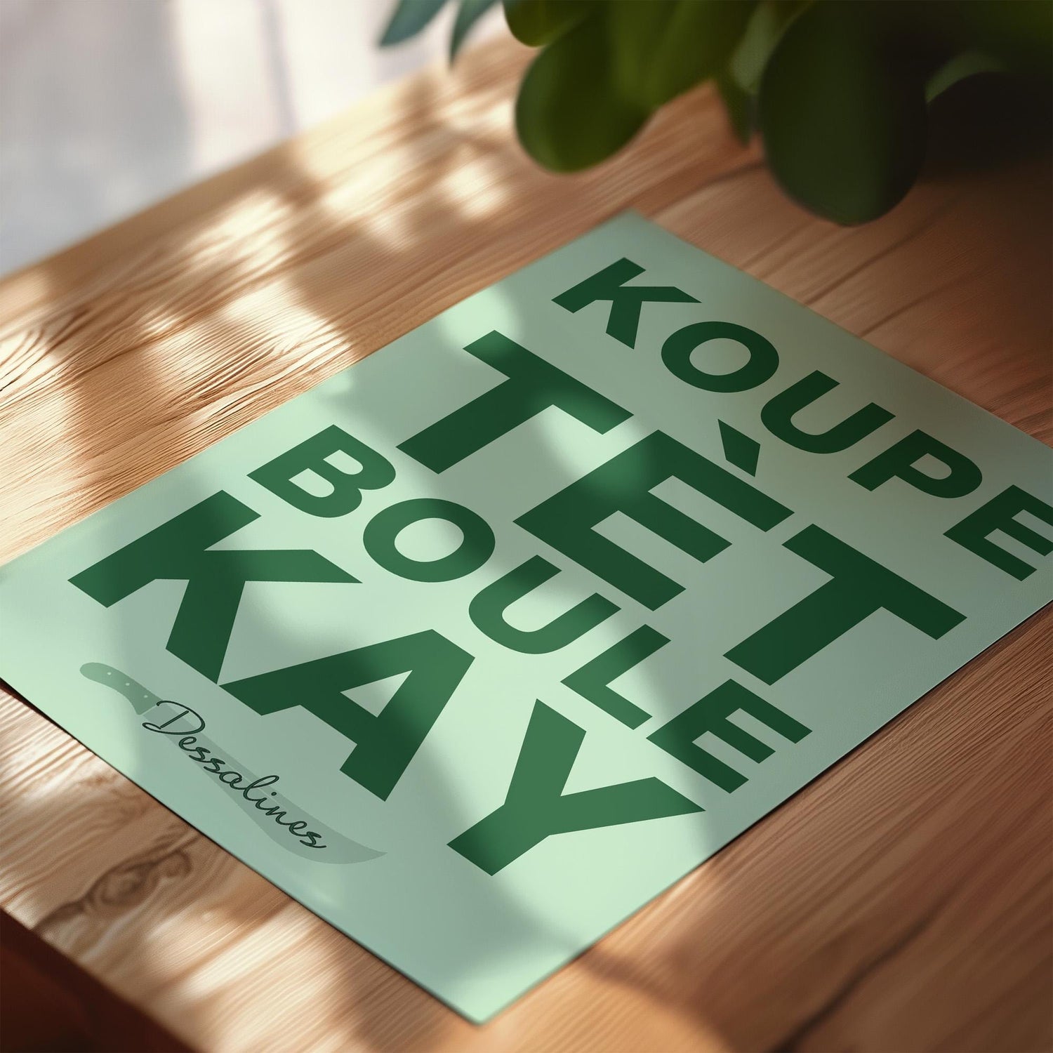 Koupe Tet Boule Kay Art Print: Haitian Revolution, Dessalines Art