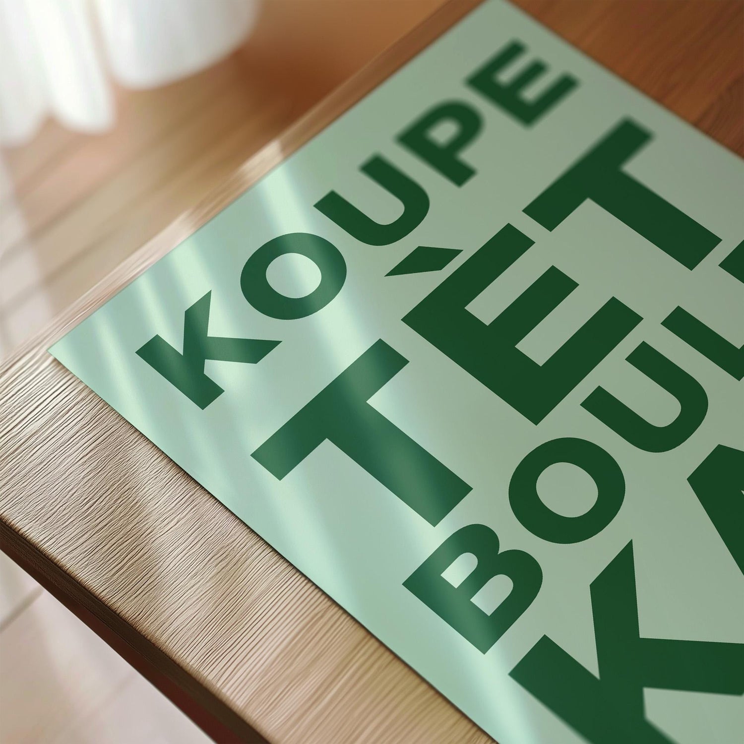 Koupe Tet Boule Kay Art Print: Haitian Revolution, Dessalines Art