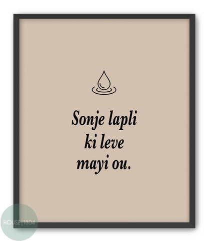 Sonje Lapli Ki Leve Mayi Ou Art Print
